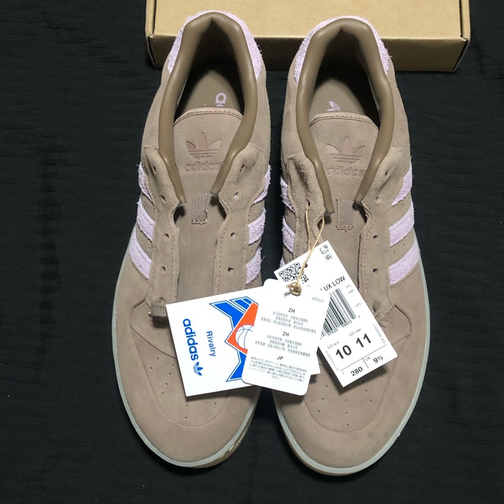 Adidas Rivalry Lux Low Fig Ivory, Unisex, Size 10M/ 11W, Lightweight, Athletic
